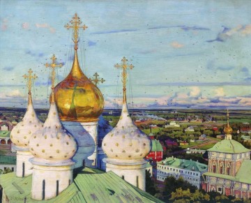 dômes avale cathédrale hypothèse de la trinité sergius lavra Konstantin Yuon russe Peinture à l'huile
